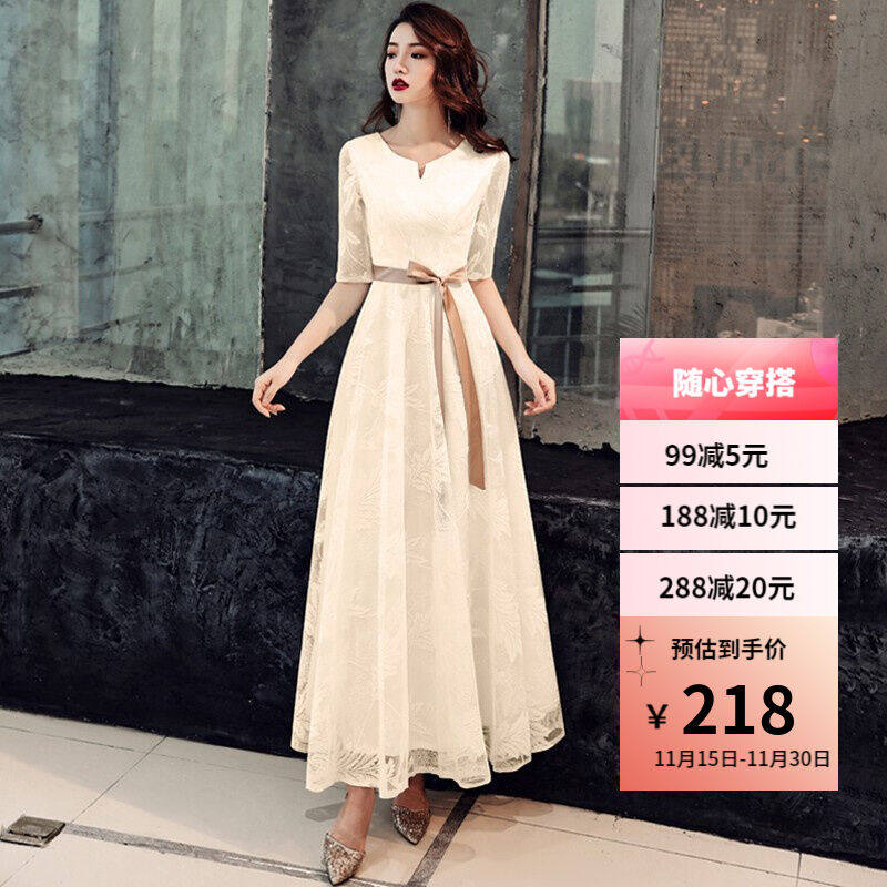 塞德勒晚礼服女2021新款生日宴会端庄大气优雅敬酒礼服秋季伴娘服怎么看?