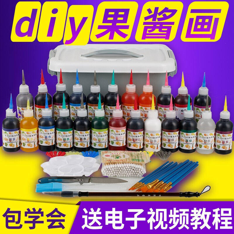 哭泣猫果酱画果酱套装盘饰绘画工具全套厨师厨房装饰点缀摆盘小挤