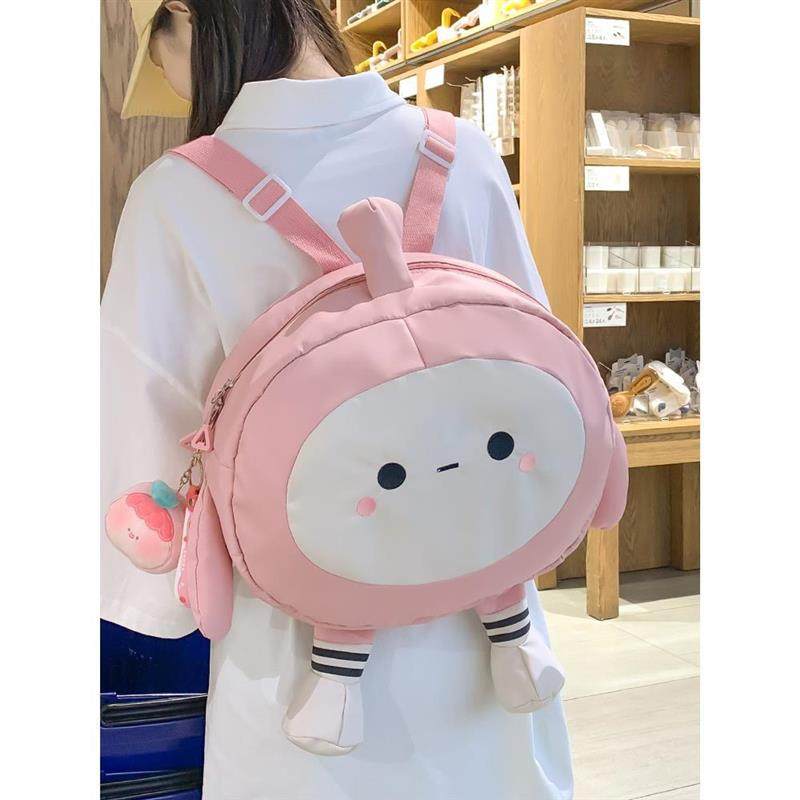 可爱蛋仔派对书包女生小书包大学生背包日系软妹搞怪女童双肩包