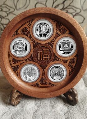 五福临门3元福字乌檀木摆件（不带银币价格）送壳内圈鸡翅木架子
