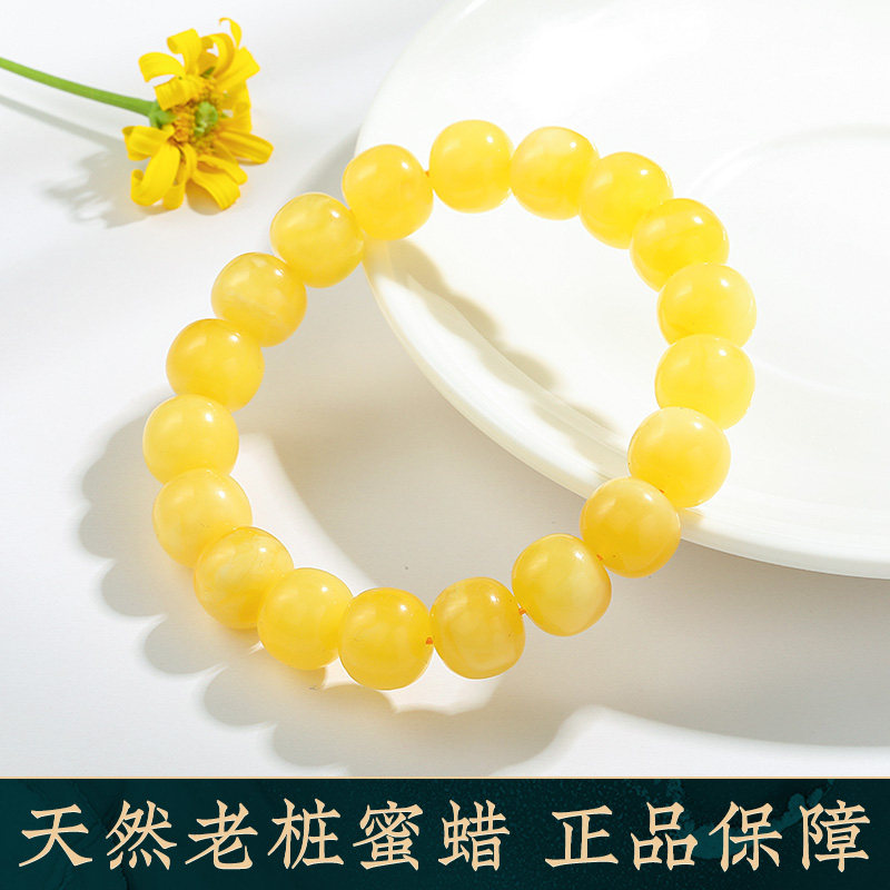 天然俄料蜜蜡手串老型珠苹果珠正品手链女鸡油黄蜜蜡百花蜜
