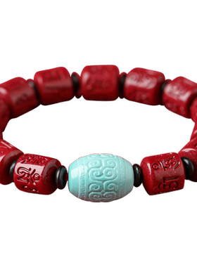 朱砂官方旗舰店六字真言手链女高含量紫金砂桶珠手串男本命年礼物