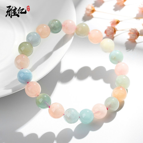 天然彩色摩根石手链女糖果色绿柱石水晶手串蓝粉摩根单圈情侣时尚 - 封面