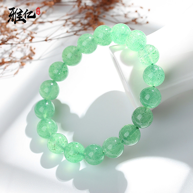 天然正品绿草莓手链散珠玻璃体水晶玛瑙转运珠子女生网红手饰手串