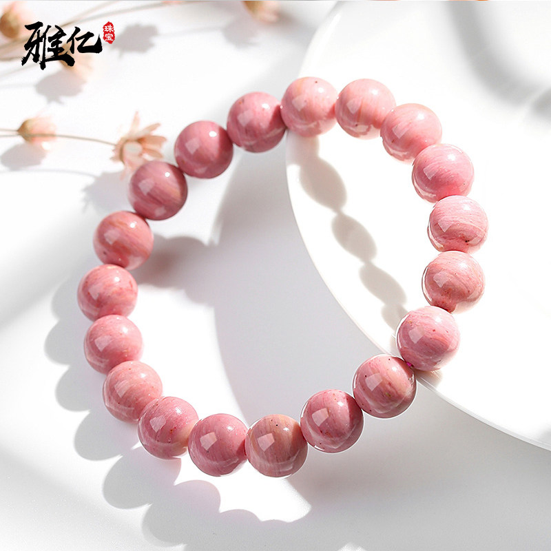 天然正品木纹石手链散珠水晶玛瑙转运珠子女生网红手饰招财手串