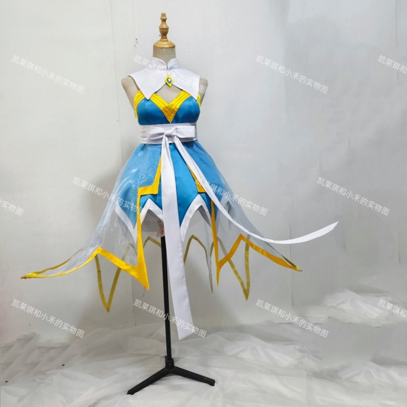 小禾家萧熏儿cos服薰儿儿cosplay服装二次元动漫游戏服装全套套装