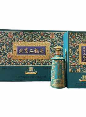永丰牌精品壹号 北京二锅头 52度清香型白酒 500ml*6瓶整箱装礼盒