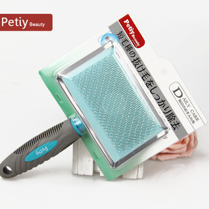 美容工具狗梳子毛梳大号钢板针梳宠物用品猫狗钢丝刷子