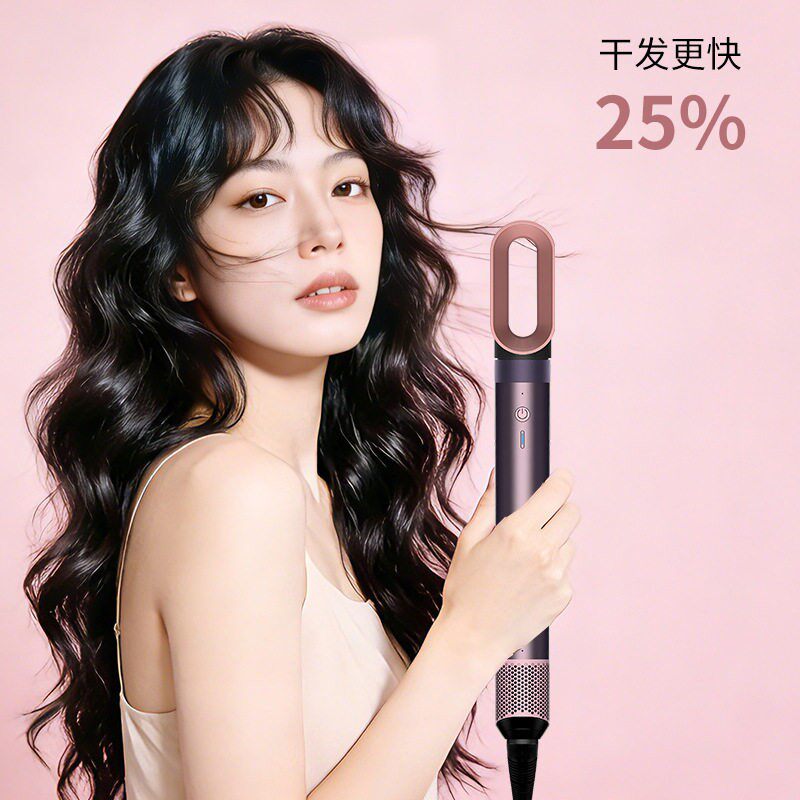 HS09六合一负离子卷发棒造型器图片