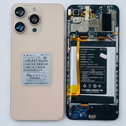 魅紫P16pro/i16pro手机电池20280999CL P16/i16内置电板 屏幕总成
