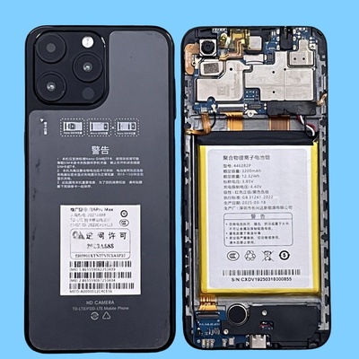 推广型号 i16promax电池 2023A888屏幕总成 手机内置电板 杂牌机