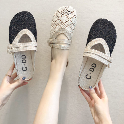 镂空亚麻平底包头防滑新款拖鞋