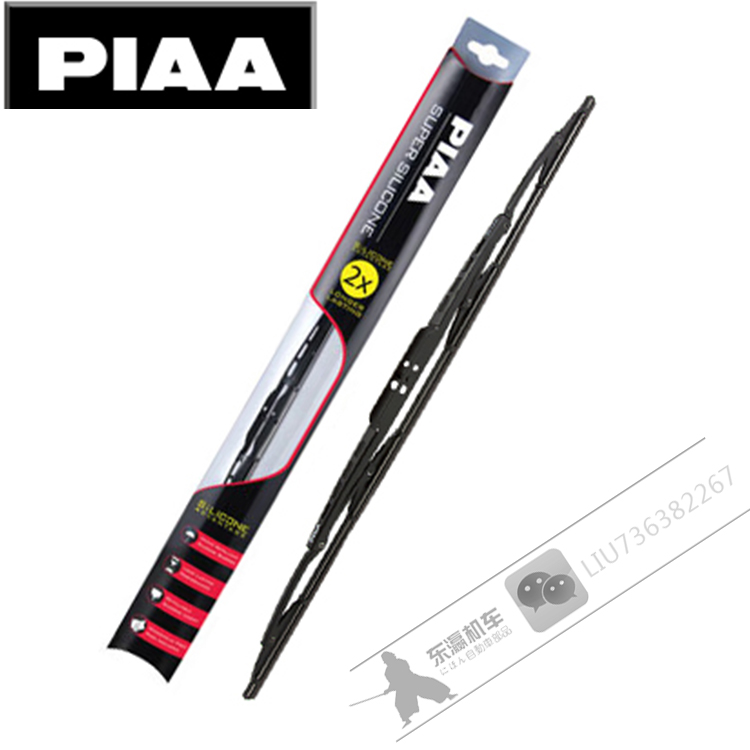 日本有骨硅胶镀膜雨刷雨刮PIAA
