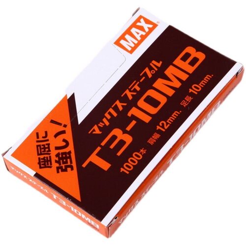 美克司MAX T3-10MB订书钉 枪针 书针适用于MAX TG-A钉枪配针订针