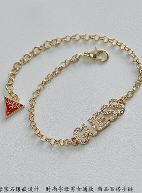 男女合金宝石欧美字母手链
