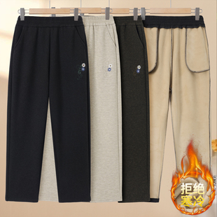 妈妈装 秋冬季 防寒裤 老人裤 中老年长裤 奶奶直筒卫裤 子女加绒保暖裤