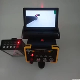 Новый складной 3D -дисплей дистанционный позиционер