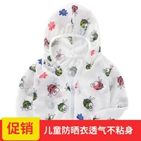 Áo chống nắng cho trẻ em quần áo cotton và vải lanh bé trai áo chống muỗi Áo len ngoài trời quần áo trẻ em chống mite áo chống nắng mùa hè quần áo - Quần áo ngoài trời cho trẻ em thời trang cho bé