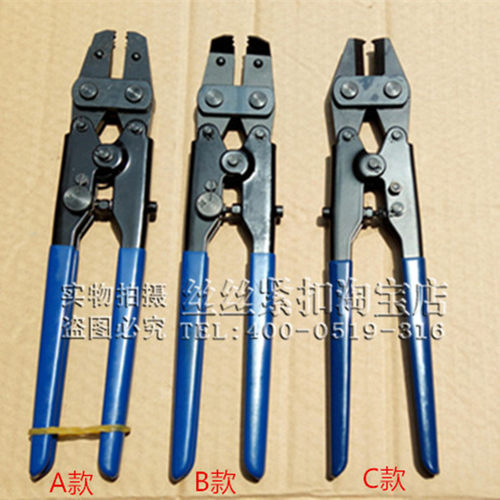 无耳卡箍钳子工具专用拆卸安装