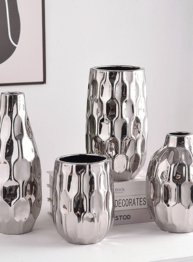 现代北欧美式轻奢电镀银色金色几何陶瓷花器客厅玄关桌面装饰摆件