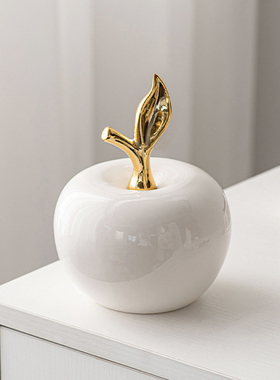 Ins奶油风高颜值陶瓷苹果摆件
