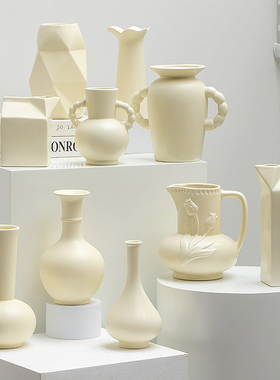 现代简约北欧奶油风浅黄色组合套装陶瓷小花器书房桌面装饰品摆件