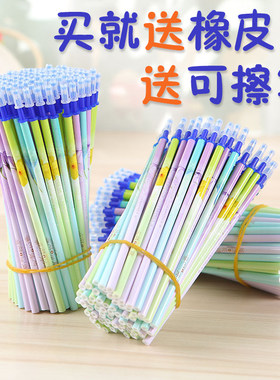 100支可擦笔小学生0.38中性笔易擦磨擦摩乐擦水笔卡通笔芯蓝黑色