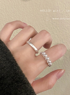 甜酷叠戴拉丝光圈戒指女时尚气质优雅珍珠碎银S925银指环食指戒潮