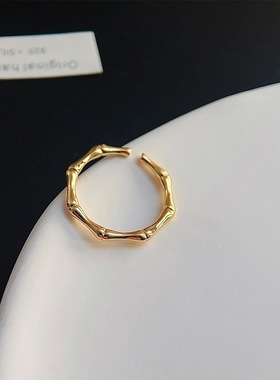 小众设计竹节素圈戒指女时尚冷淡风百搭开口指环ins风清新食指戒