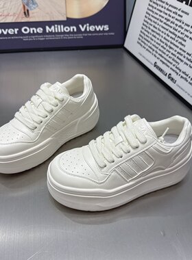 轻便厚底增高小白鞋百搭休闲板鞋