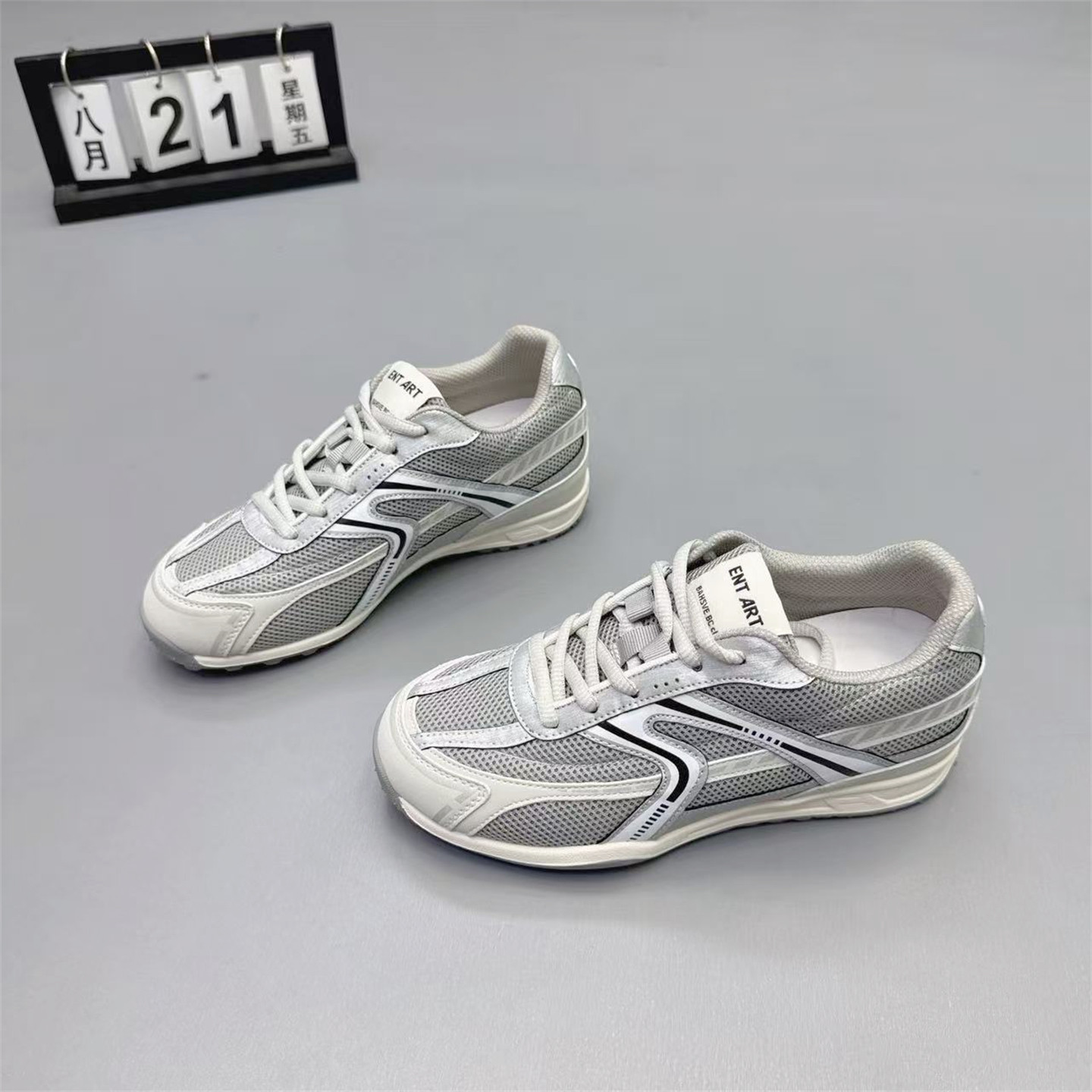 内增高3厘米德训鞋休闲阿甘鞋女