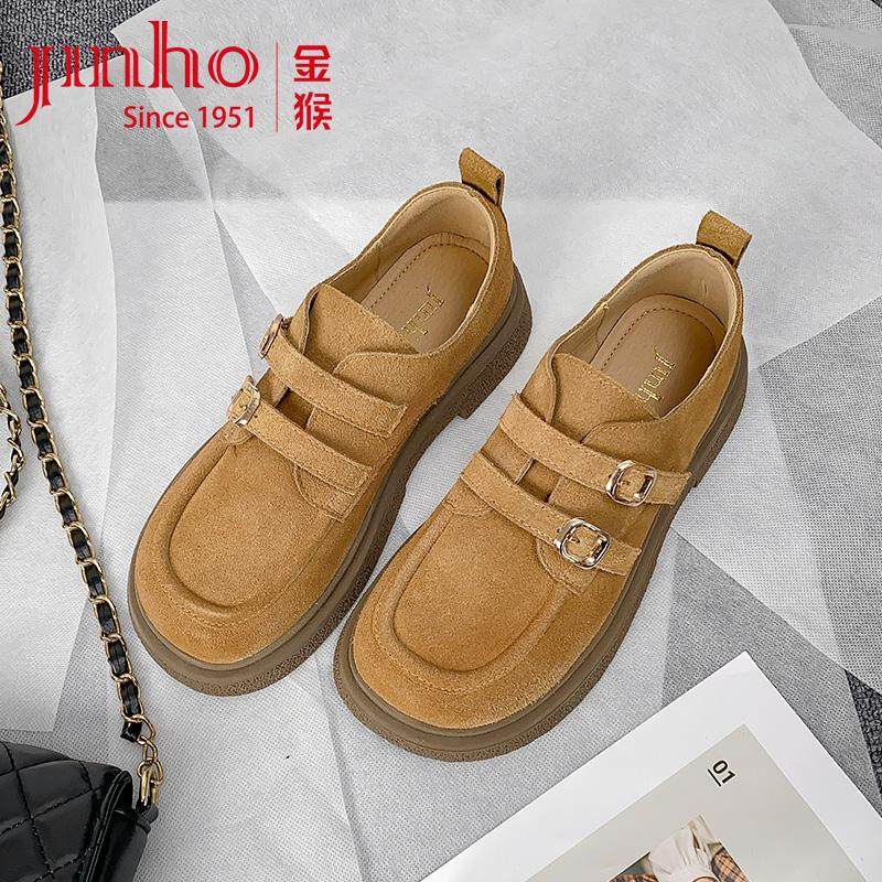 金猴女鞋乐福鞋2025新款春季平底单鞋皮鞋绒面魔术贴玛丽珍勃肯鞋,女鞋,勃肯鞋/软木鞋,淘宝优惠券,粉丝福利购,淘宝优惠卷