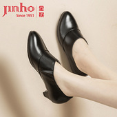 职业OL女鞋 套脚牛皮低跟浅口女单鞋 商务正装 金猴女鞋 低帮女士皮鞋