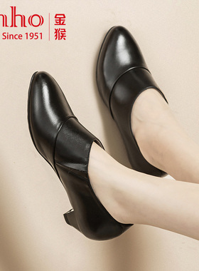金猴女鞋职业OL女鞋套脚牛皮低跟浅口女单鞋商务正装低帮女士皮鞋