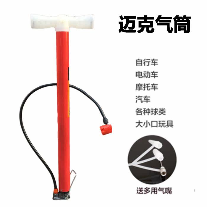 Pompe à vélo - Ref 2388612 Image 4