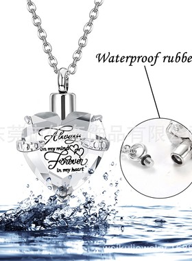 不锈钢生辰石骨灰盒项链 爱心玻璃骨灰吊坠 纪念亲人宠物骨灰罐子