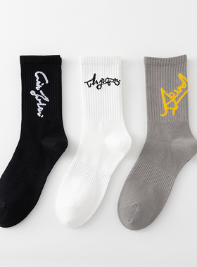 春秋季高腰长袜子男士纯棉中筒全棉吸汗防臭白色运动潮ins高街