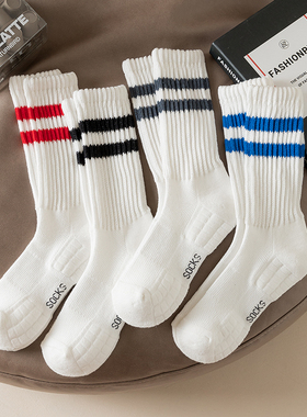 白色袜子男ins潮中筒纯棉秋冬季毛巾底松口粗线男士运动长袜毛圈