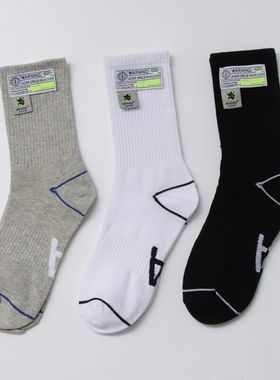 韩国设计师ADER 外星人UFO荧光双布标袜子男女中筒纯棉潮袜