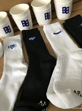 韩国ADER潮流折叠刺绣字母袜子男女小红书推荐情侣运动长袜