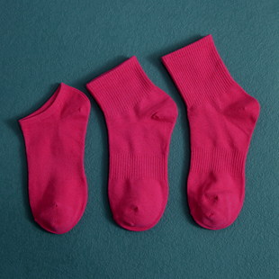 玫红色袜子女中筒袜纯棉吸汗防臭玫粉色低帮短筒袜火龙果色船袜女
