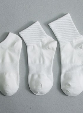 白色袜子男女中筒纯棉春秋夏季薄浅口船袜短筒低帮学生ins潮运动
