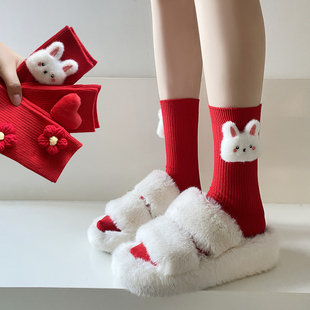 本命年红袜子女中筒纯棉ins潮外穿立体卡通图案日系可爱学生秋冬