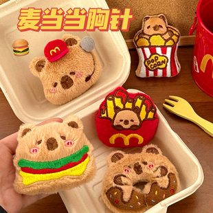 腾亿原创可爱美食豚豚公仔胸针甜美百搭毛绒玩偶饰品情侣礼物批发
