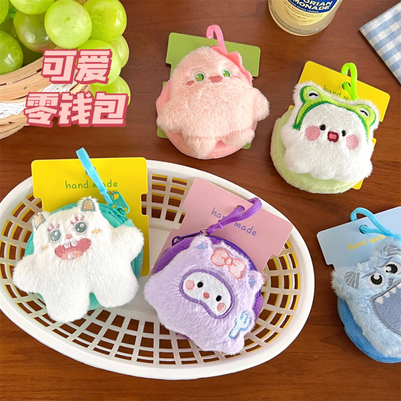 可爱迷你零钱包少女挂饰