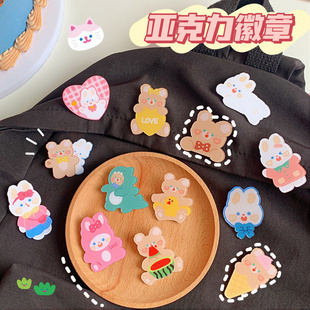 ins卡通可爱日系胸针软萌熊兔徽章甜美学生胸花包包配饰服饰别针