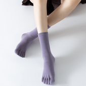 五指瑜伽袜子防滑专业女室内运动健身防滑袜地板袜成人普拉提袜子