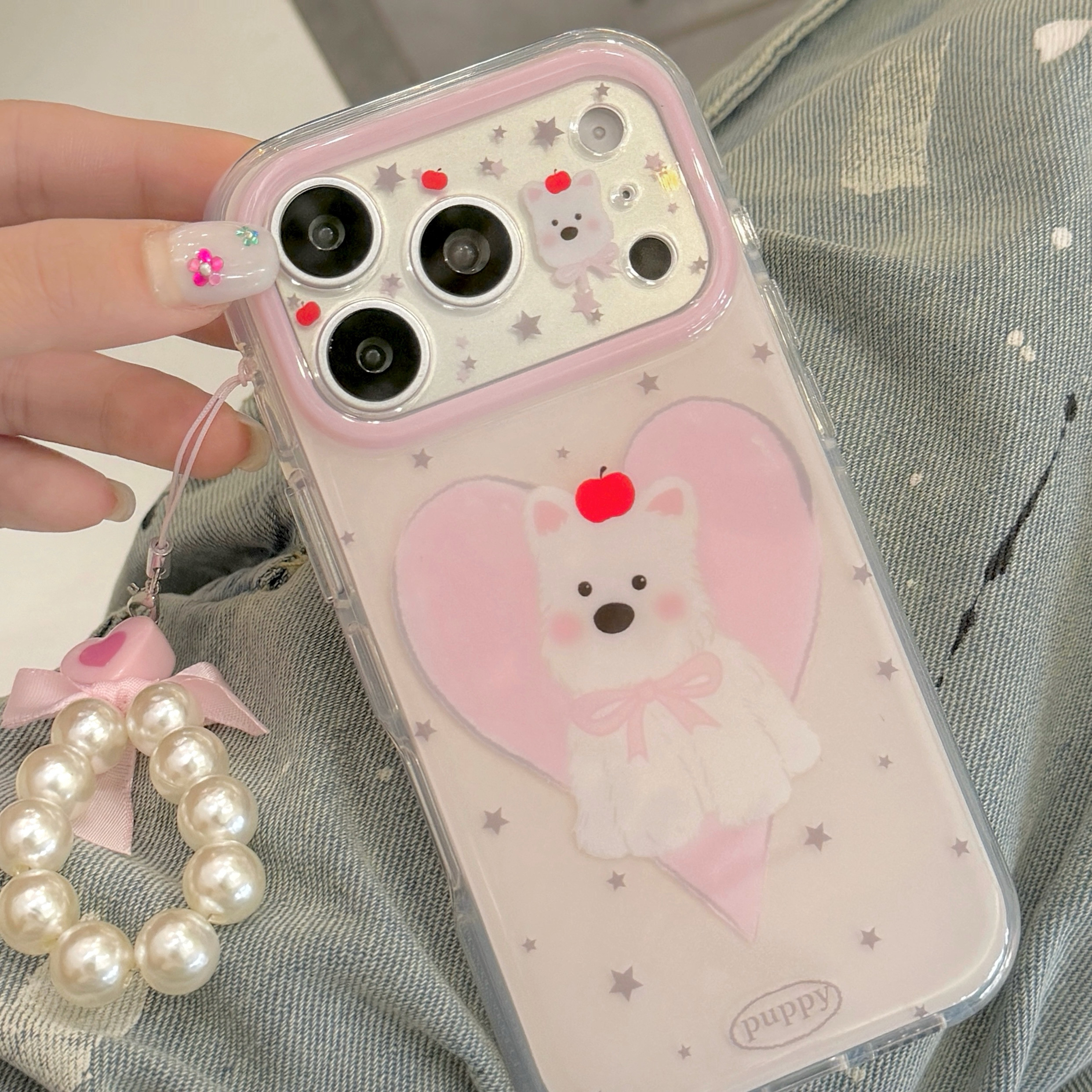 日韩卡通可爱粉色爱心小狗适用iPhone15苹果16Promax手机壳17新款16潮15Promax少女心17Promax珍珠手链防摔套