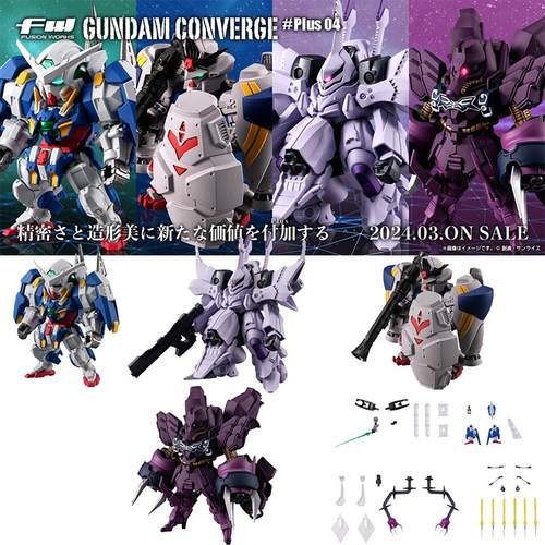 Bandai/万代食玩FW雪崩能天使
