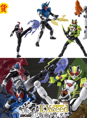 现货 万代 假面骑士食玩盒蛋 掌动EXCEED 2甲斗王钢斗fourze 太狸